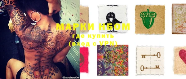 ешки Каменка